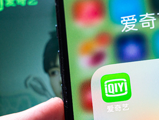爱奇艺凌晨紧急回应AI艺人库争议，重申入驻仅代表有接洽合作意向