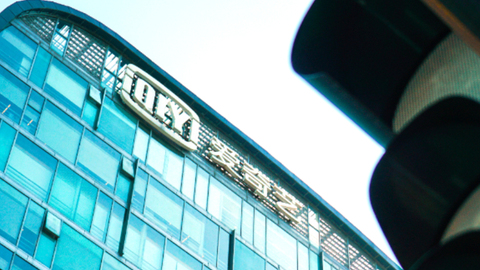 真人实拍成“非遗”？或许龚宇自己都不信