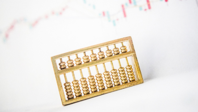 宁德时代;港股股价;创新高;A股第四大股东;拟转让1.27%股份