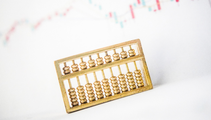 宁德时代;港股股价;创新高;A股第四大股东;拟转让1.27%股份