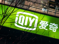爱奇艺高调官宣百人AI艺人库，为何吃了个瘪？