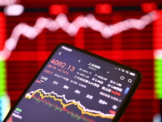 惠誉：外资正回流中国，经济韧性与估值洼地成主因