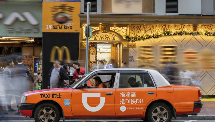 滴滴成为香港引进办重点企业，两地乘客可顺畅使用同一个App | 电厂