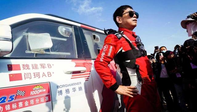 超级V8北京车展见，长城汽车要造中国第一台国产GT3？