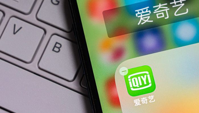 AIGC,爱奇艺,影视行业,