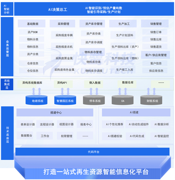 微信图片_20260421093359_34_1089.jpg