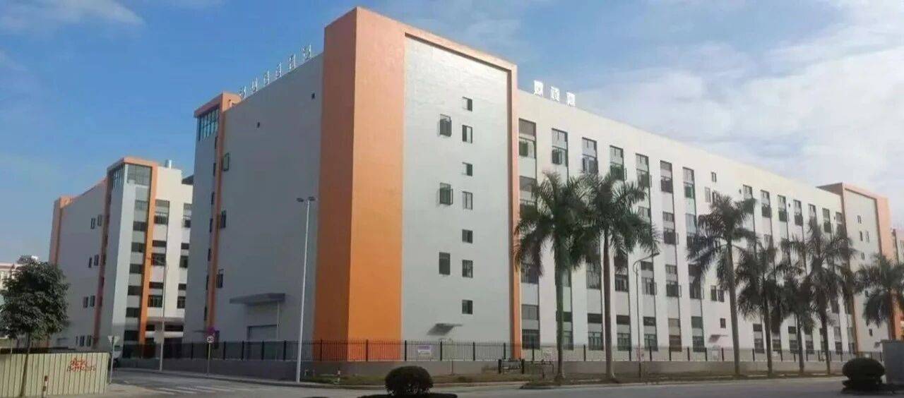 图3 欧诗蔻自有香氛产业园（广东盈美特日化产业园）.jpg