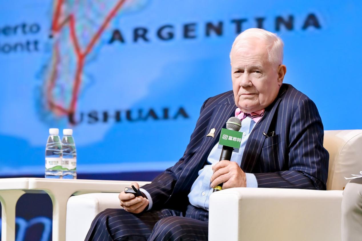 富思特联合主办全球银发经济产业峰会 携手多方共拓健康安全赛道新机遇