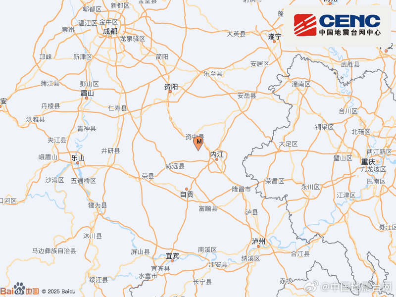 四川内江市资中县发生3.4级地震，震源深度6千米