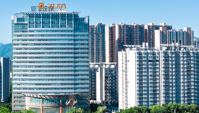 紫金矿业;一季度盈利;200亿;三年内;全球锂矿巨头