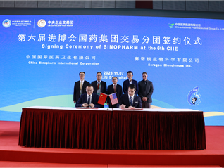 新型药物SRN-901延长中年小鼠寿命33%，相关产品已由国药引进