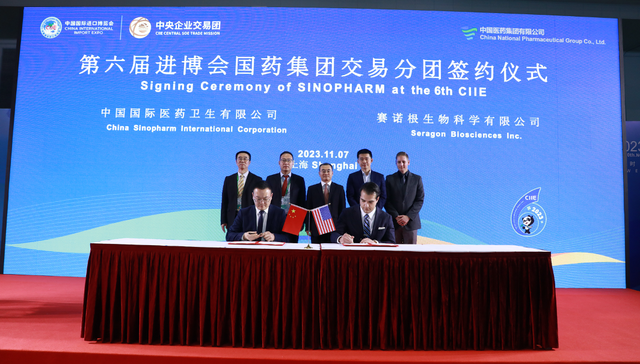 新型药物SRN-901延长中年小鼠寿命33%，相关产品已由国药引进