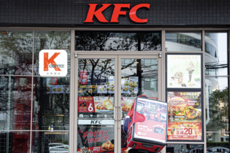 一包1.2元！肯德基酱料开始收费了