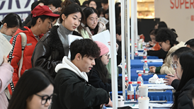 激励青年创新、推广“青年驿站”，深化青年发展型城市建设方案出炉！