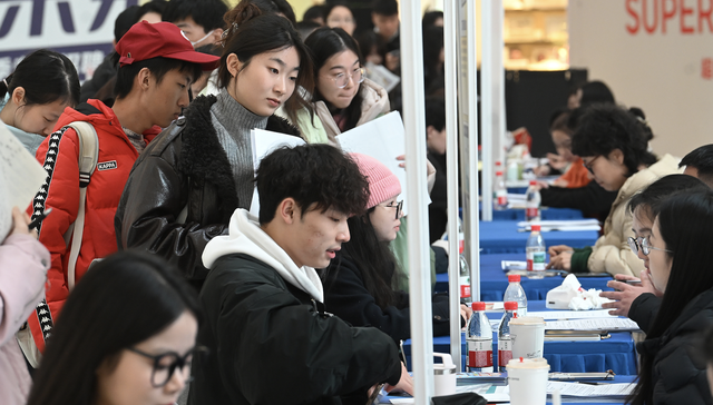 青年发展,;激励青年创新;青年驿站;青年发展型城市建设方案