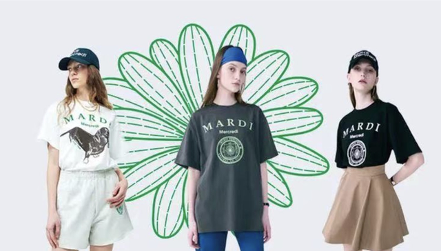 韩国潮牌Mardi;淘宝抖音旗舰店关闭;小雏菊;腊肠狗图案走红