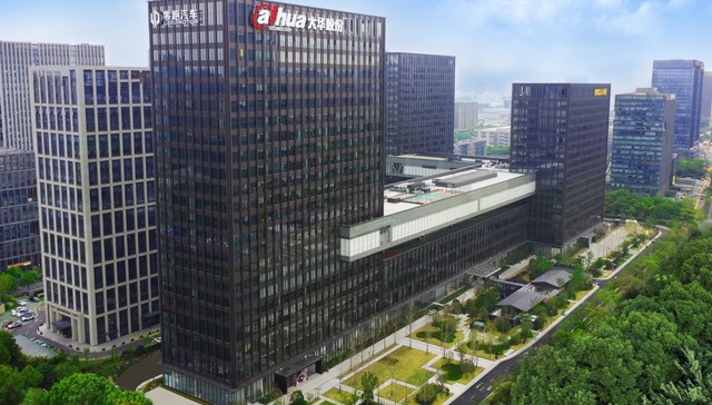 大华股份;智慧物联;营收稳增;盈利向好;大模型突围战