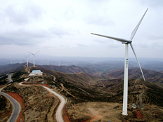 事关节能降碳工作，中办、国办重磅文件出炉，提到五大重点领域