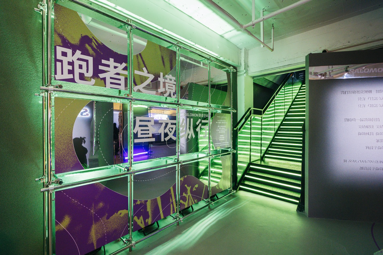 TUMI 2026 年春季色彩系列演绎“邂逅地中海”，Salomon萨洛蒙推出全球首个24小时跑者空间｜是日美好事物