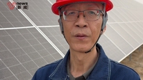 阴雨天光伏还能发电吗？中国电建工程师：可以；走访凉州区20万千瓦光伏电站，新能源发电与沙漠治理融合
