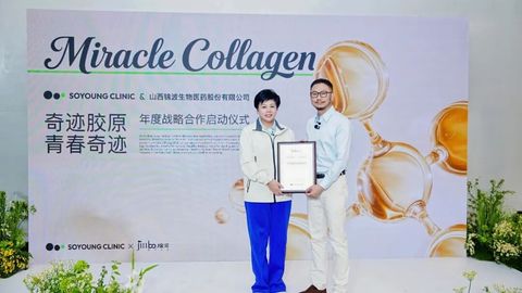 山西首富又“打脸”，锦波生物牵手新氧是“毒药”还是“解药”？