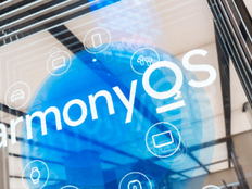 鸿蒙智行一口气推出五款新车，尚界新车小订突破8万，肖战代言