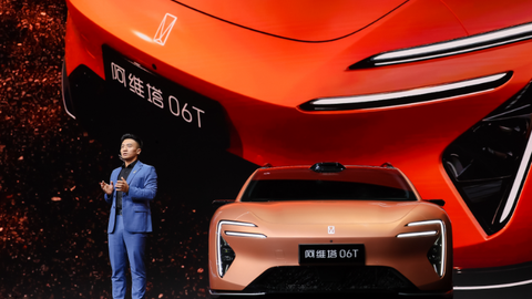 闪电快讯 ｜ 阿维塔06T正式上市：双动力形式，限时21.59万元起