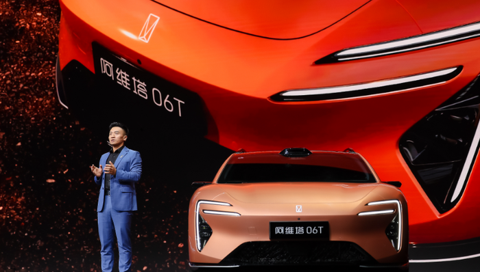 闪电快讯 ｜ 阿维塔06T正式上市：双动力形式，限时21.59万元起