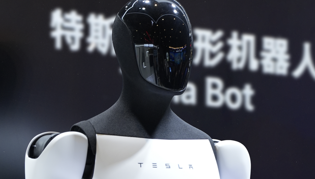 特斯拉;第三代人形机器人;年中发布;三季度投产