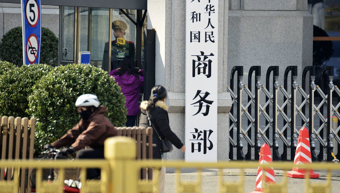 退税,商务部,欧盟,商务部;美方;第一阶段关税退税;纠正错误;有益一步