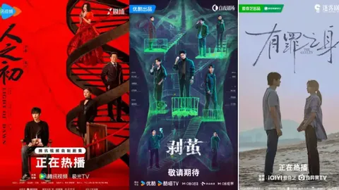 “迷雾”“X”“白夜”三强对垒，先破“迷局”者胜