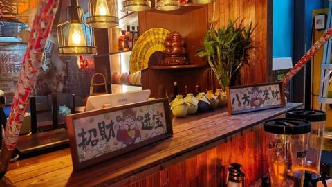 小酒馆集体 “穿古风”，能迎来二次重生吗？