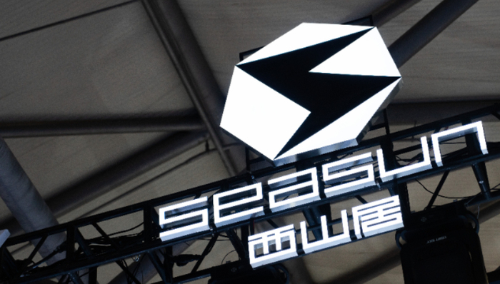 西山居游戏;官方声明;否认;出售传闻