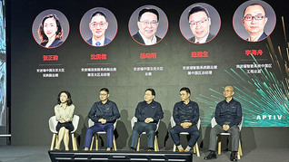 安波福中国及亚太区总裁杨晓明：在中国为全球已上升至2.0阶段