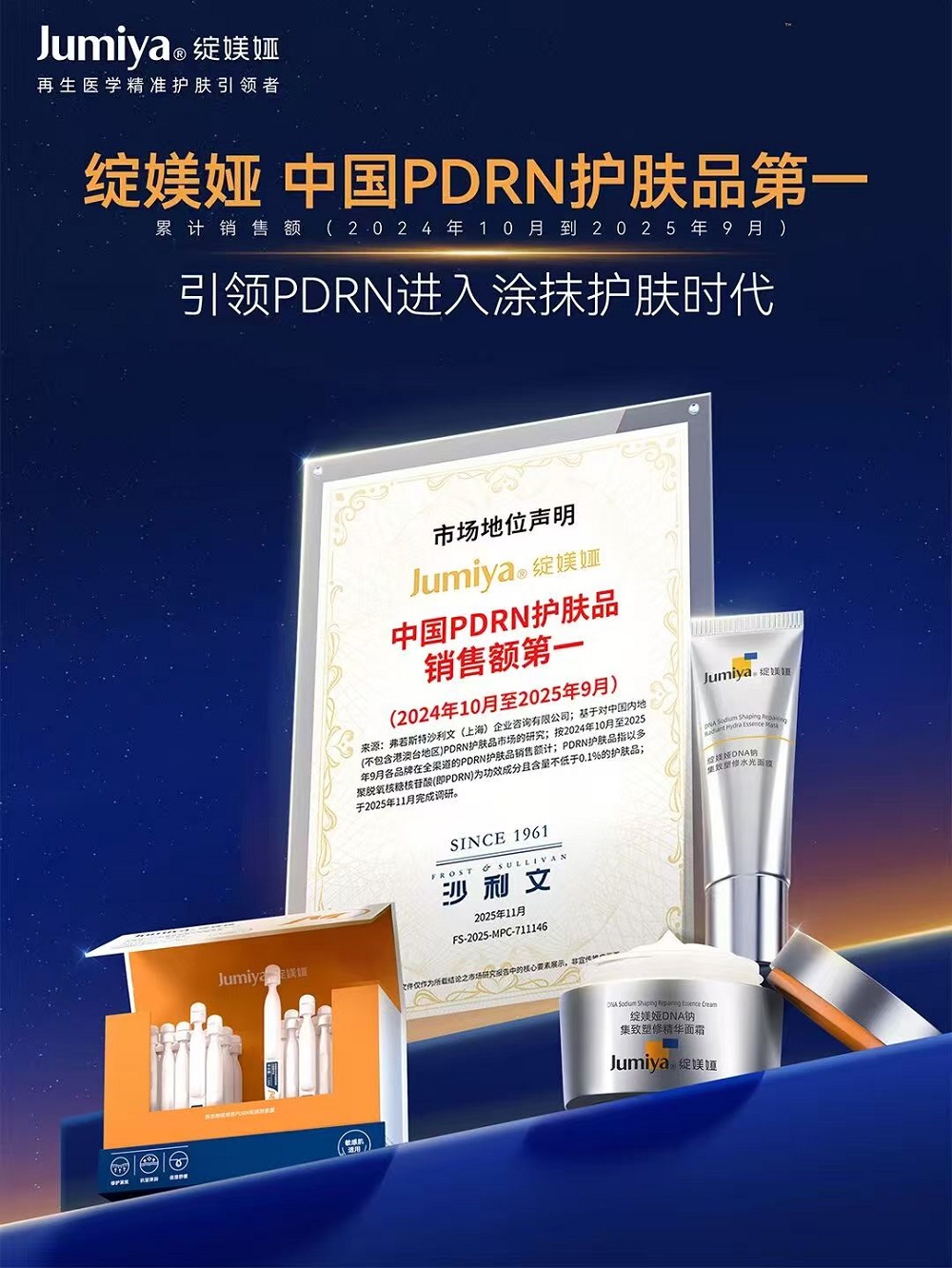 图片10.jpg