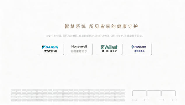 如图片无法显示，请刷新页面
