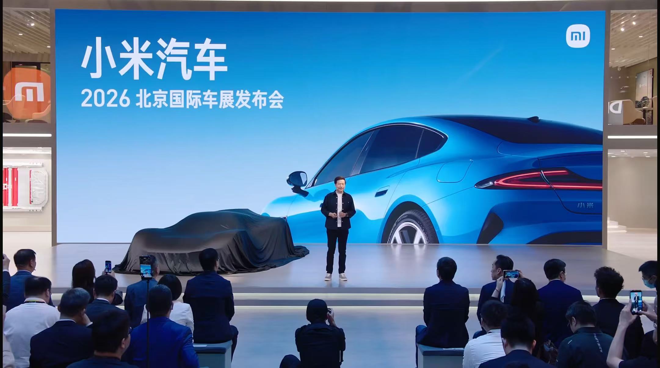 雷军预告5月底发布YU7 GT，新一代SU7已交付2.6万辆｜2026北京车展