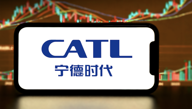 套现238亿元；江苏富豪；宁德时代；1.27%股份减持