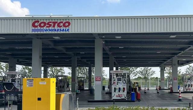 Two 'Costcos' in China;only one is official