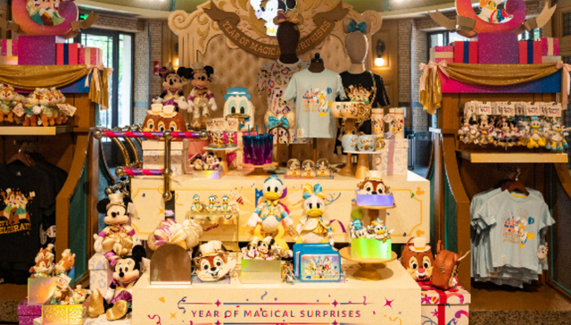 第七届上海“五五购物节”;一码通行;流量转化留量