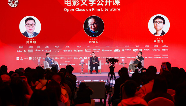 AI影像时代;文学存在价值