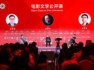 在AI影像时代，文学存在的价值是什么？