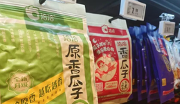 洽洽食品被谁“嗑”掉了200亿？