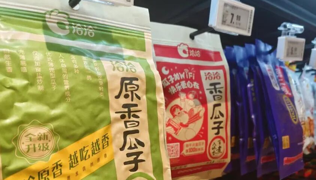 洽洽食品,瓜子,亏损,