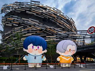 一座城市就能跑通全产业链，上海游戏电竞行业“三足鼎立”成型