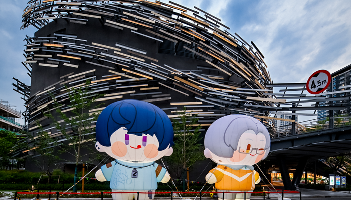 上海;游戏电竞行业;三足鼎立