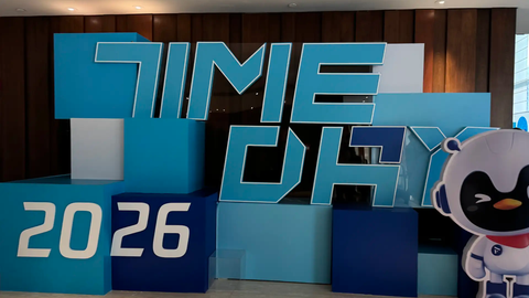 闪电快讯｜腾讯发布出行全场景智能体开放平台，升级座舱智能体解决方案