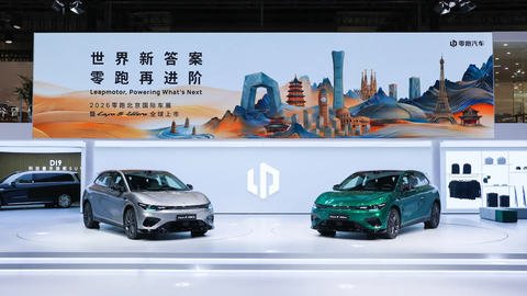 闪电快讯｜零跑汽车Lafa5 Ultra在北京国际车展正式上市，限时售价11.88万元起