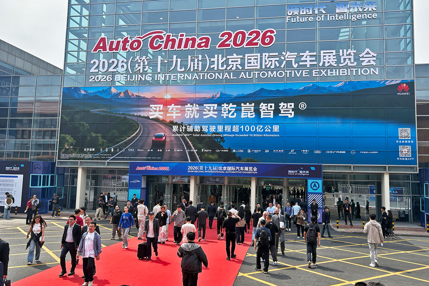 BBA学会了中国的规则，但还没找回自己的灵魂｜2026北京车展