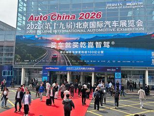 BBA学会了中国的规则，但还没找回自己的灵魂｜2026北京车展